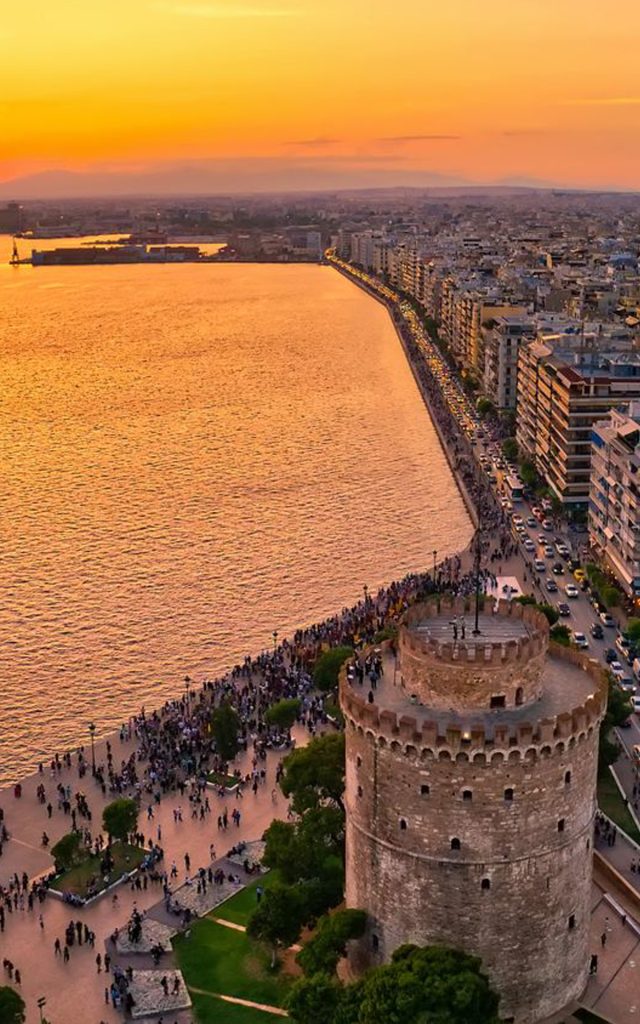 Θεσσαλονίκη